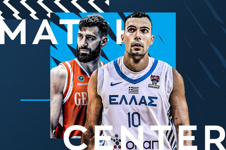 LIVE: Γεωργία – Ελλάδα