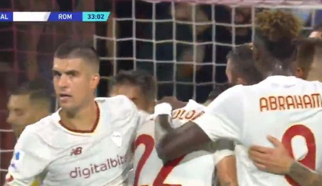 Το 1-0 της Ρόμα με τον Κριστάντε με τη βοήθεια της τύχης