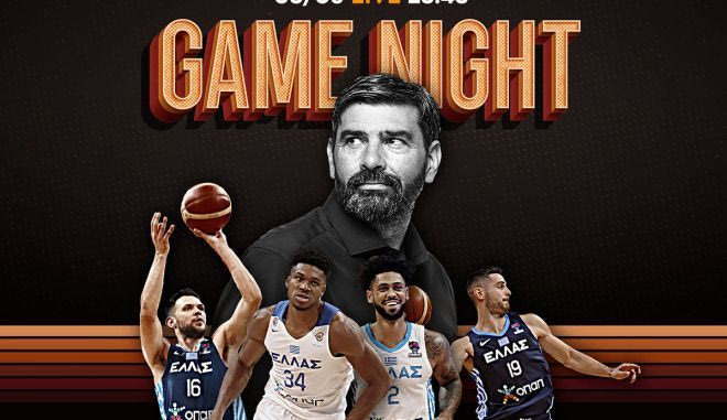 Ασύλληπτες καταστάσεις με Γιάννη και Εθνική, δεν έχει ξαναβγεί μπακ σαν τον Μαρσέλο