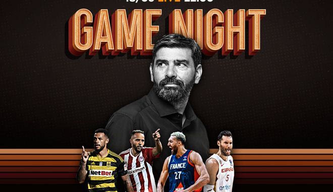 Οι υποψήφιοι αντικαταστάτες του Κορμπεράν, οι γαλαζοαίματοι προπονητές και οι επόμενες κινήσεις