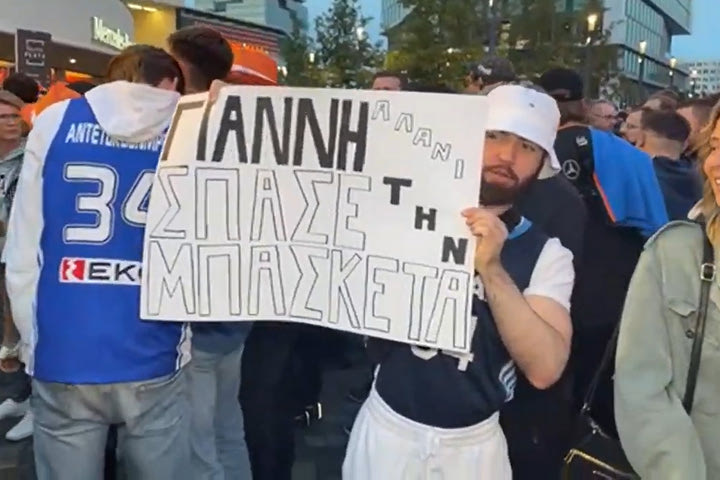 Εθνική μπάσκετ: Το SPORT24 LIVE στην άφιξη των Ελλήνων φιλάθλων στην Mercedes – Benz Arena