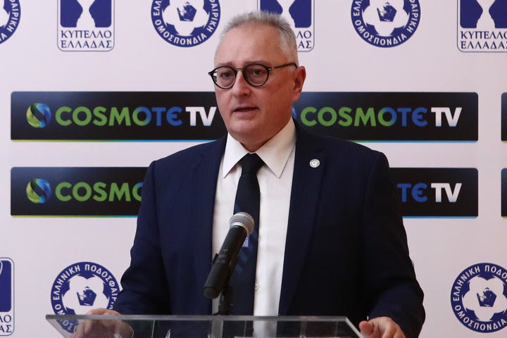 Η FIFA συνεχάρη με επιστολή τον Φιλιππούση για τη θέση του CEO στην ΕΠΟ