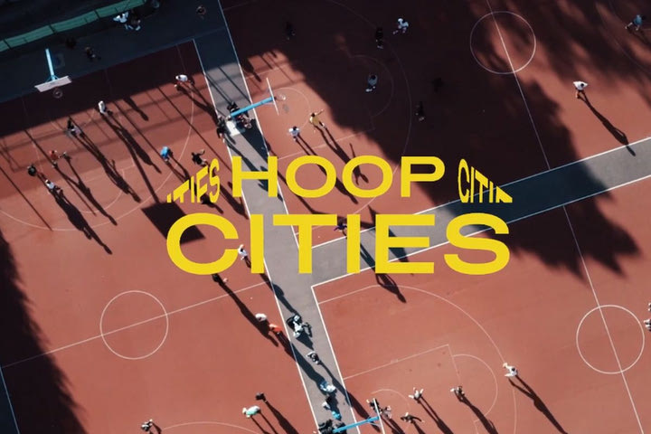 NBA: Η σειρά ντοκιμαντέρ “Hoop Cities” συμπεριλαμβάνει την Θεσσαλονίκη, διδάσκει μπασκετική κουλτούρα και συγκλονίζει
