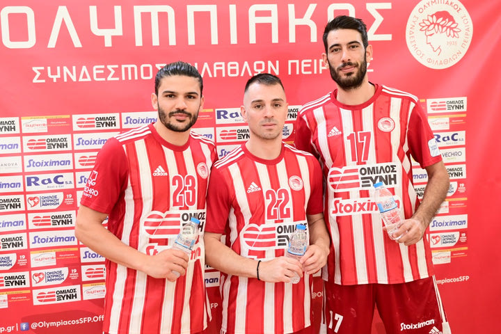 Ολυμπιακός: “Πρωτάθλημα και πορεία στην Ευρώπη”