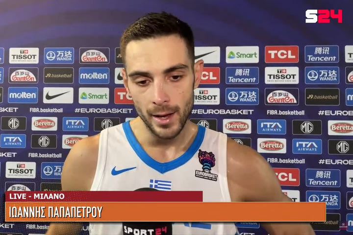 Αποστολή EuroBasket, ο Ιωάννης Παπαπέτρου στην Game Night: “Μακάρι να μην τελειώσει ποτέ αυτό το τουρνουά”