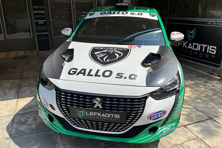 Η Peugeot GALLO στο ΕΚΟ Ράλι Ακρόπολις με τους Σάββα Λευκαδίτη & Βαγγέλη Ακράτο