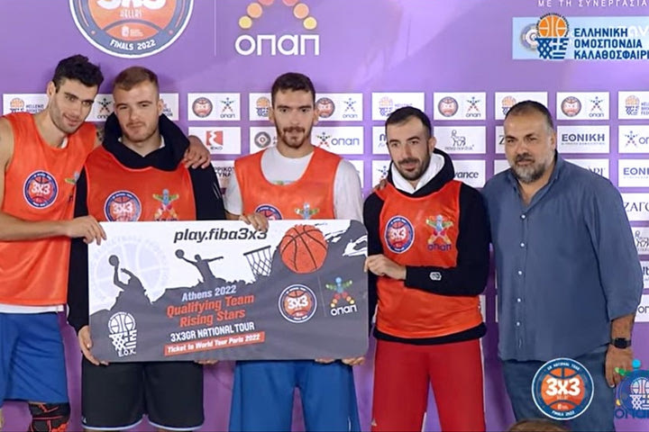 ΕΟΚ: Φινάλε για το 3×3 National Tour με μεγάλη γιορτή στο Σύνταγμα