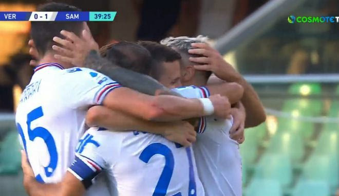 Τα highlights από τη νίκη της Βερόνα επί της Σαμπντόρια