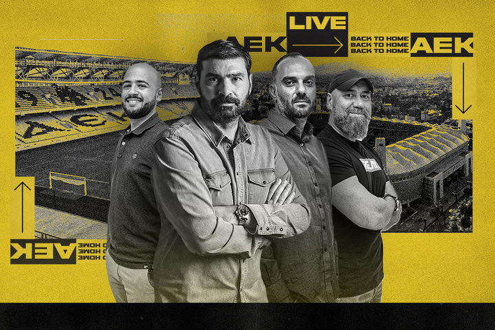 LIVE από την OPAP Arena για τα ιστορικά εγκαίνια της ΑΕΚ