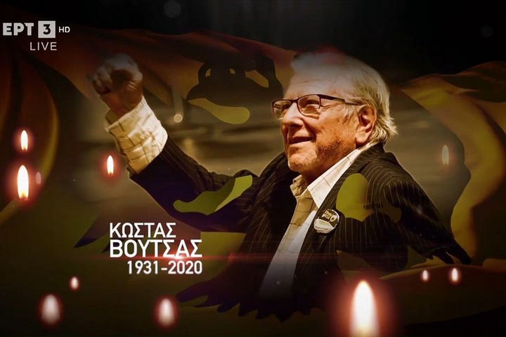 OPAP Arena: Το video της ΑΕΚ για τους ανθρώπους της Ένωσης που δεν πρόλαβαν το νέο γήπεδο