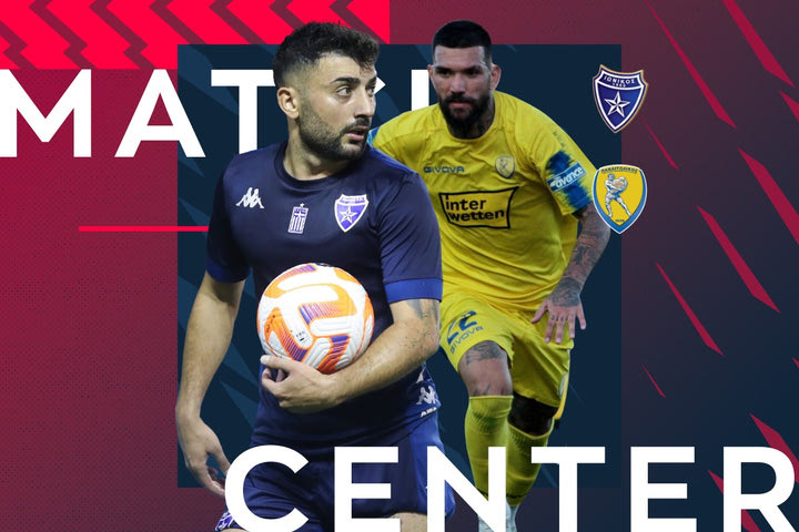 LIVE: Ιωνικός – Παναιτωλικός