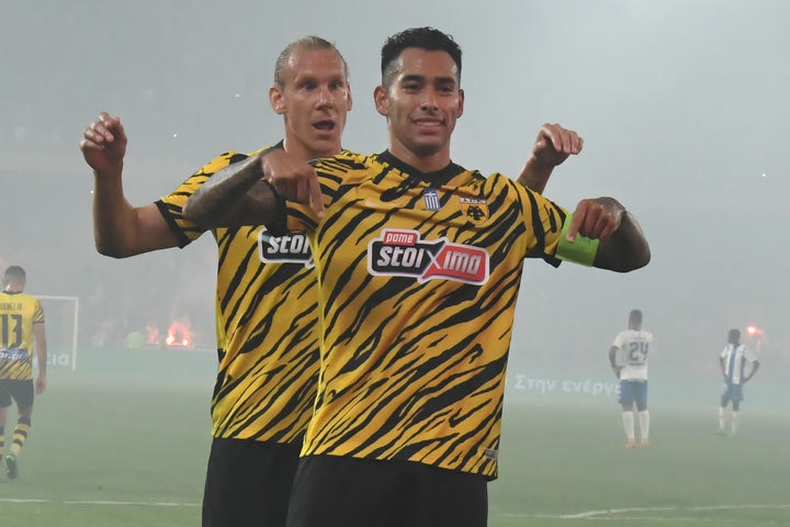 Κύπελλο Ελλάδας: Αυτά είναι τα 12 ζευγάρια της 5ης φάσης