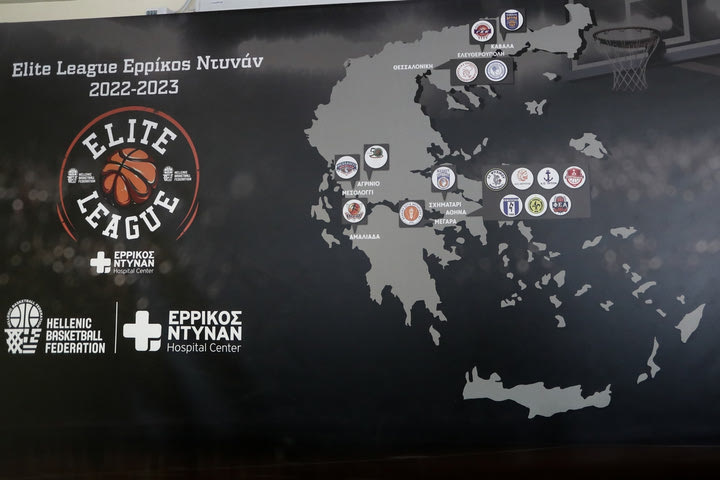Elite League: Τζάμπολ στο ανανεωμένο πρωτάθλημα, τα ρόστερ των 16 ομάδων