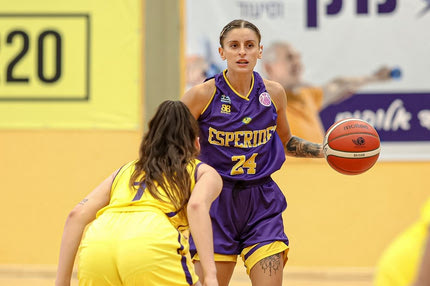 Ελιτζούρ Χολόν – Εσπερίδες 78-73: Ζωντανές, παρά την ήττα στο EuroCup Women