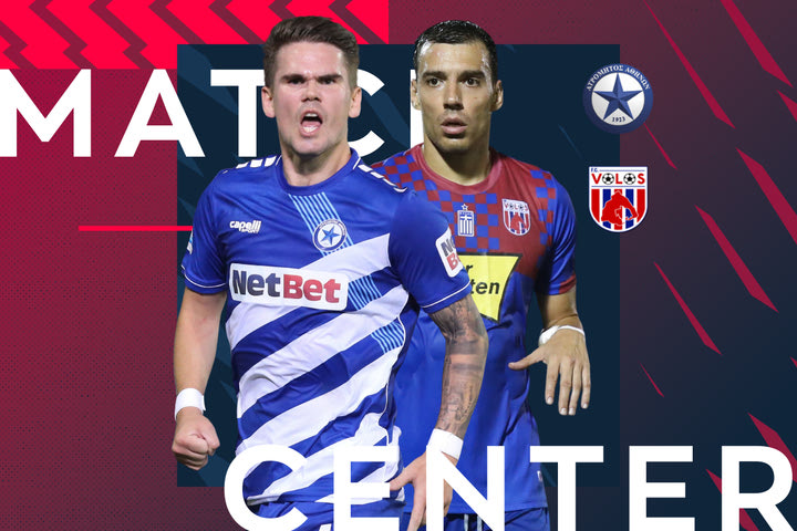 LIVE: Ατρόμητος – Βόλος