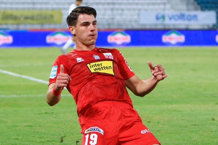 Κύπελλο Ελλάδας: Οι 11 ομάδες που έχουν εξασφαλίσει την παρουσία τους στους “16”