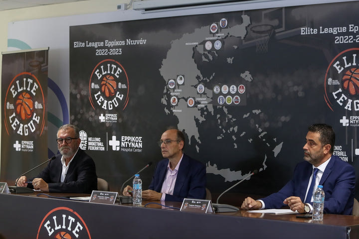 Elite League “Ερρίκος Ντυνάν”: Αυτή θα είναι η νέα ονομασία της Α2 ανδρών στο μπάσκετ
