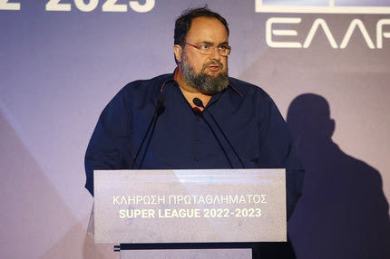 Αλλάζουν όλα στη διαιτησία: Super League και ΕΠΟ συμφώνησαν να φέρνουν μαζί ελίτ διαιτητές