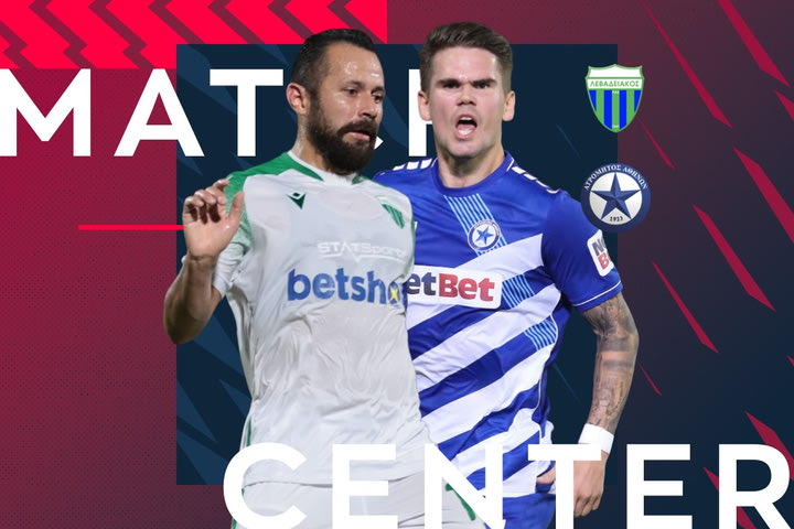 LIVE: Λεβαδειακός – Ατρόμητος