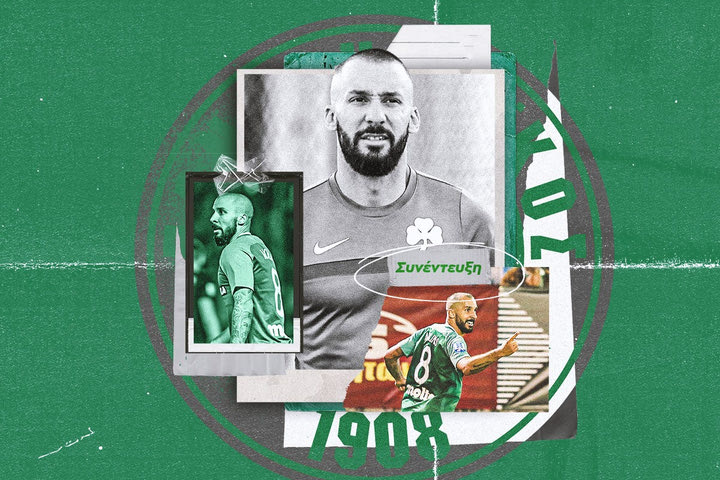Ο Γκιγιέρμο Μολίνς στο SPORT24: “Δεν ξεχνιέται αυτό το γκολ στην Τούμπα, ήταν η δική μας απάντηση”