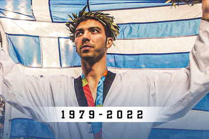 Πέθανε ο Αλέξανδρος Νικολαΐδης