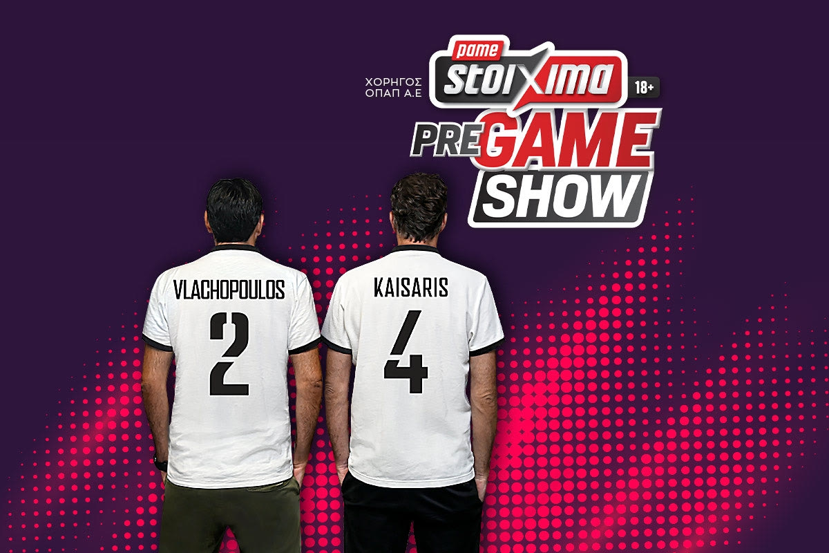 LIVE Pame Stoixima Pre Game Show με όλη την αγωνιστική δράση του Σαββατοκύριακου (5/12)