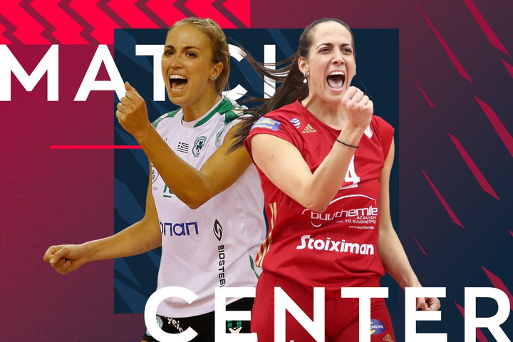 LIVE: Παναθηναϊκός – Ολυμπιακός