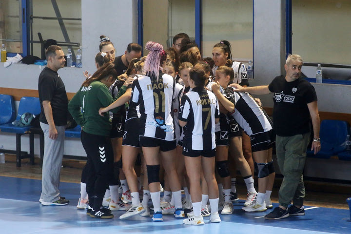 Χάντμπολ γυναικών: Αποκλεισμός για ΠΑΟΚ και Αναγέννηση από το EHF European Cup