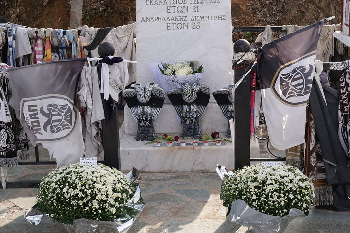 Άρης για τα θύματα των Τεμπών: “Στο θάνατο δεν υπάρχουν χρώματα”