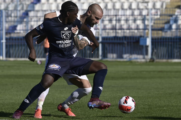 Κύπελλο Ελλάδας: Το πρόγραμμα της 4ης φάσης