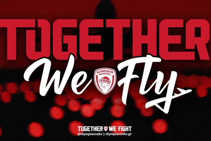 Ολυμπιακός: Το “Together We Fly” πηγαίνει και στη Λιόν