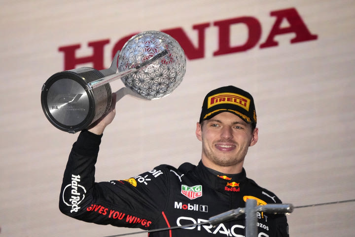 Formula 1: Αυτό είναι το νέο Honda του Μαξ Φερστάπεν