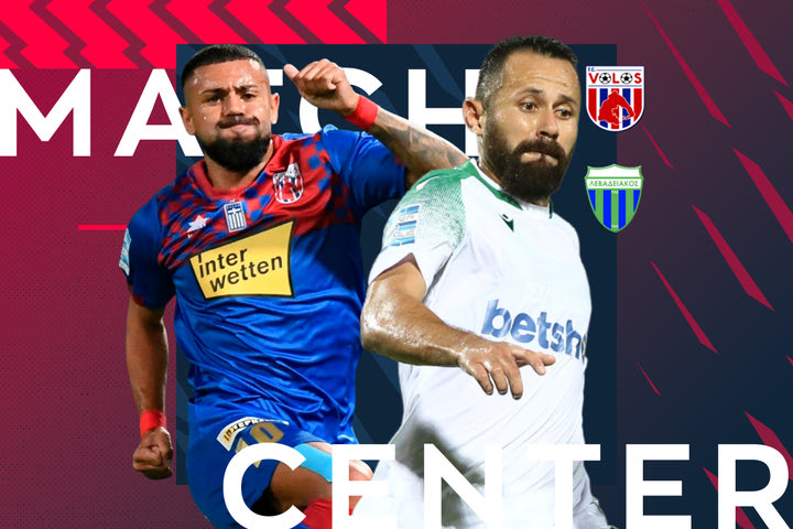 LIVE: Βόλος – Λεβαδειακός