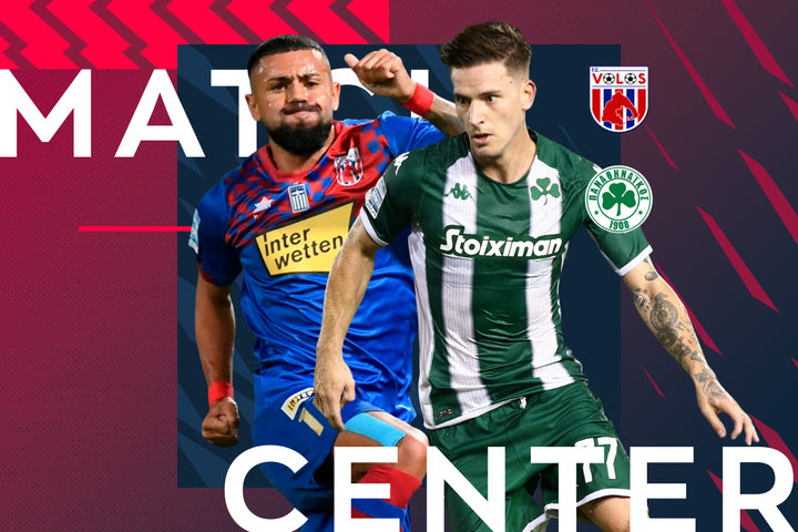 LIVE: Βόλος – Παναθηναϊκός