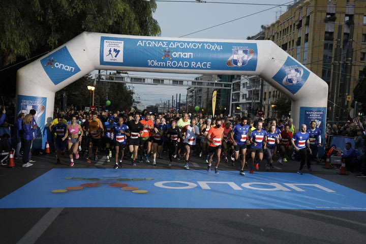 Αυθεντικός Μαραθώνιος Αθήνας: Αναγνώστου και Μαρινάκου πρώτευσαν στα 10χλμ ΟΠΑΠ