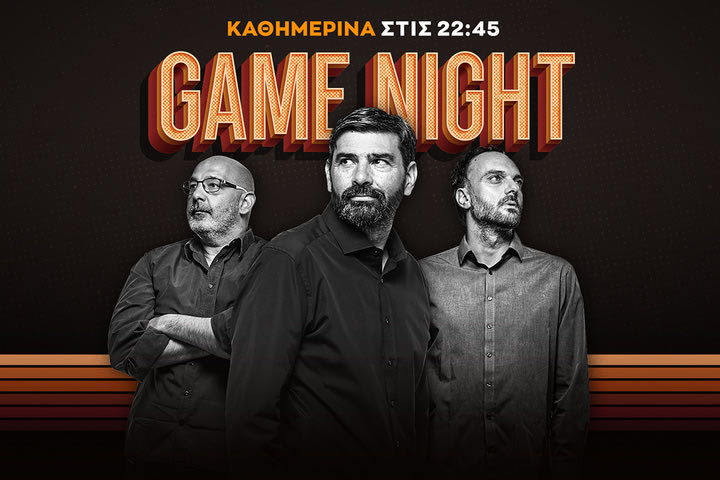 Η Γερμανία του ’90 ήταν η πιο dominant παγκόσμια πρωταθλήτρια