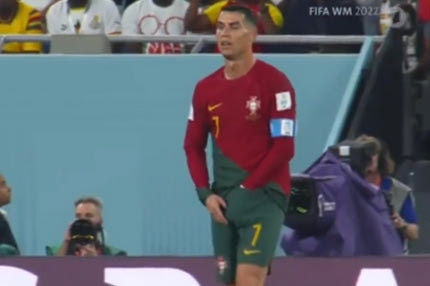 Μουντιάλ 2022, Κριστιάνο Ρονάλντο: Τι βρήκε στο σορτσάκι του και έφαγε ο Πορτογάλος;