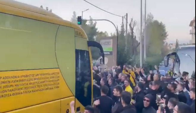 Η αποθέωση της αποστολής της ΑΕΚ πριν το ντέρμπι