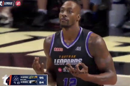 Ο Ντουάιτ Χάουαρντ εκνευρίστηκε με την ομάδα του στην Ταϊβάν που του πρότεινε 65% μείωση αποδοχών