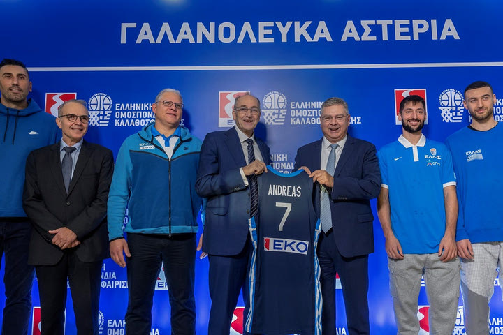ΕΟΚ και ΕΚΟ επέκτειναν την συνεργασία τους με στήριξη στο πρόγραμμα “Γαλανόλευκα Αστέρια”