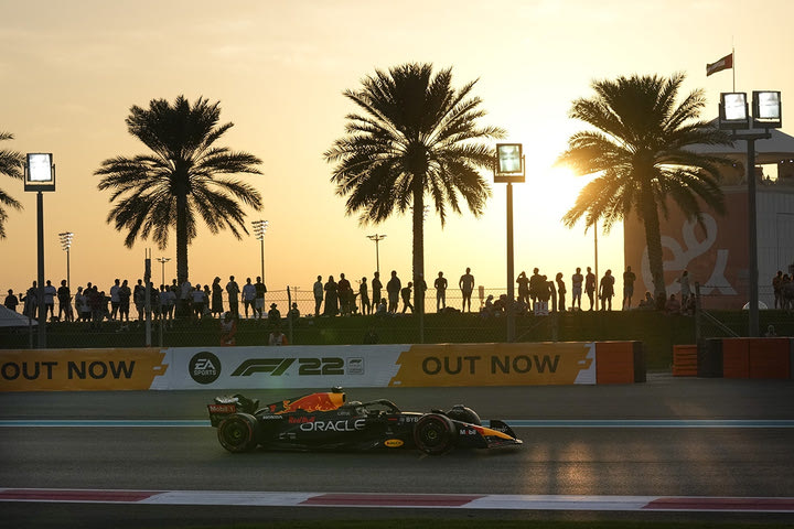 Formila 1, GP Άμπου Ντάμπι: Απάντηση Φερστάπεν στη δεύτερη περίοδο ελεύθερων δοκιμών