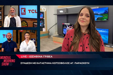 Οι ιδανικές τηλεοράσεις για binge watching όταν δεν έχει Μουντιάλ