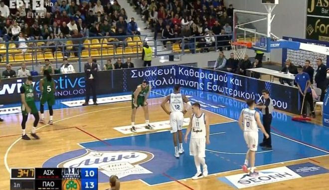 Τα τρία αδέρφια Καλαϊτζάκη μαζί στο παρκέ