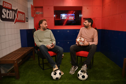 LIVE Pame Stoixima Pre Game Show με όλη τη δράση του Σαββατοκύριακου