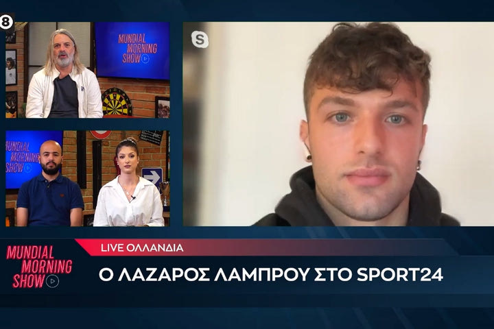 Ο Λάζαρος Λάμπρου στο SPORT24: “Στην Ελλάδα πέφτουν όλοι πάνω σου, θα έπαιρνα τον Χατζηγιοβάνη στην Εξέλσιορ”