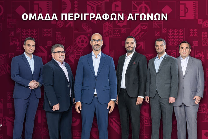 Πρώτο κανάλι ο ΑΝΤ1 το διάστημα 20-27 Νοεμβρίου, με το Μουντιάλ απόλυτο πρωταγωνιστή