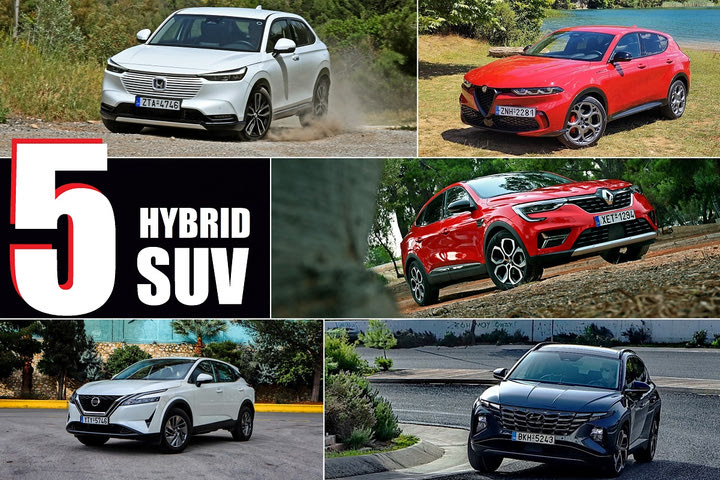 Δοκιμάζουμε 5 Υβριδικά SUV με μεγάλους χώρους για μια οικογένεια