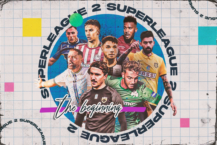 Super League 2: Ο απόλυτος οδηγός του νέου πρωταθλήματος