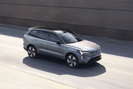 Το νέο Volvo EX90 είναι διαθέσιμο για παραγγελία – Δείτε τις τιμές στην Ελλάδα