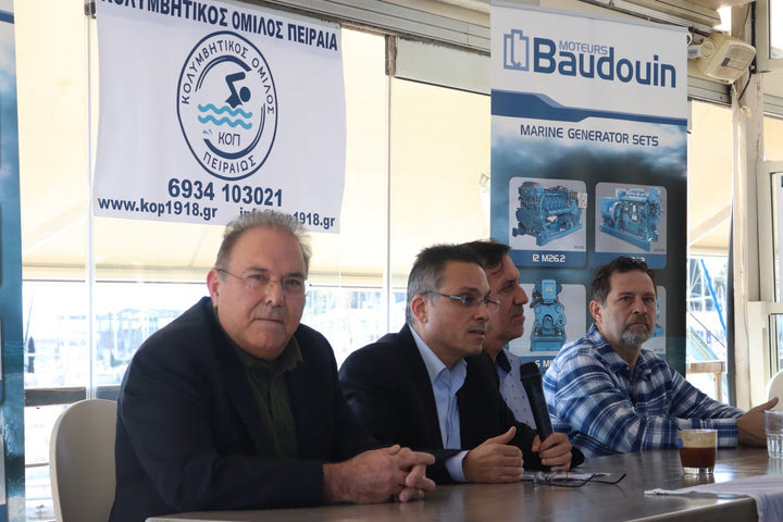Ο ιστορικός ΚΟ Πειραιά ιδρύθηκε ξανά και έχει όνειρο ακόμη και ένα κολυμβητήριο
